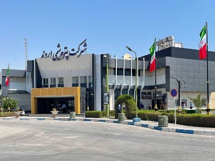 پتروشیمی اروند